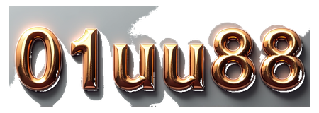 01uu88 logo